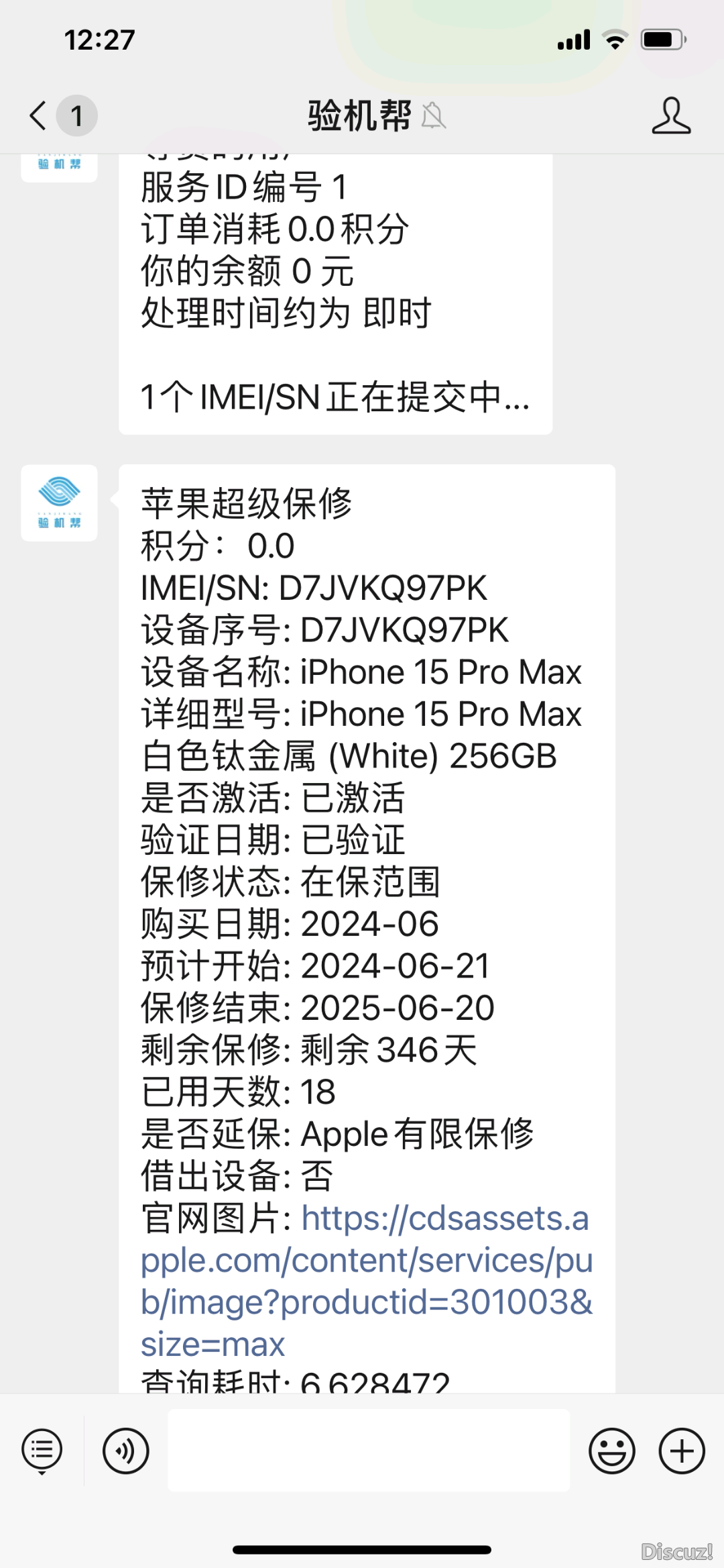 160407dzaeoyvf2d9orfe9.png