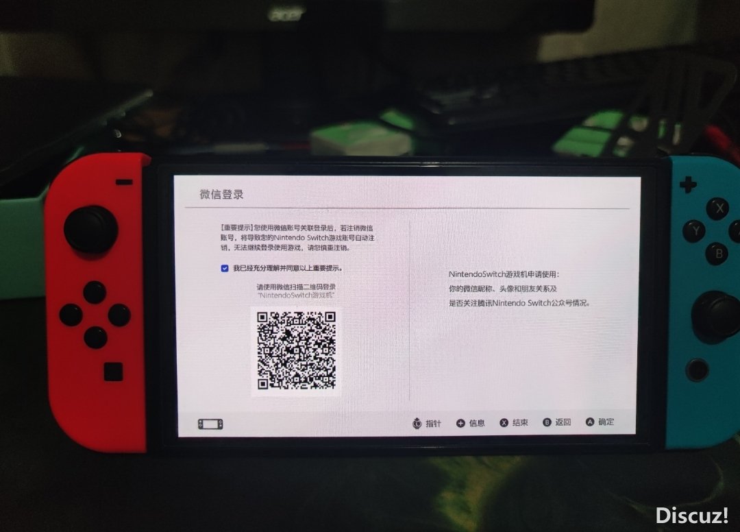 Screenshot_2024-07-09-19-46-23-644_com.miui.gallery-edit.jpg