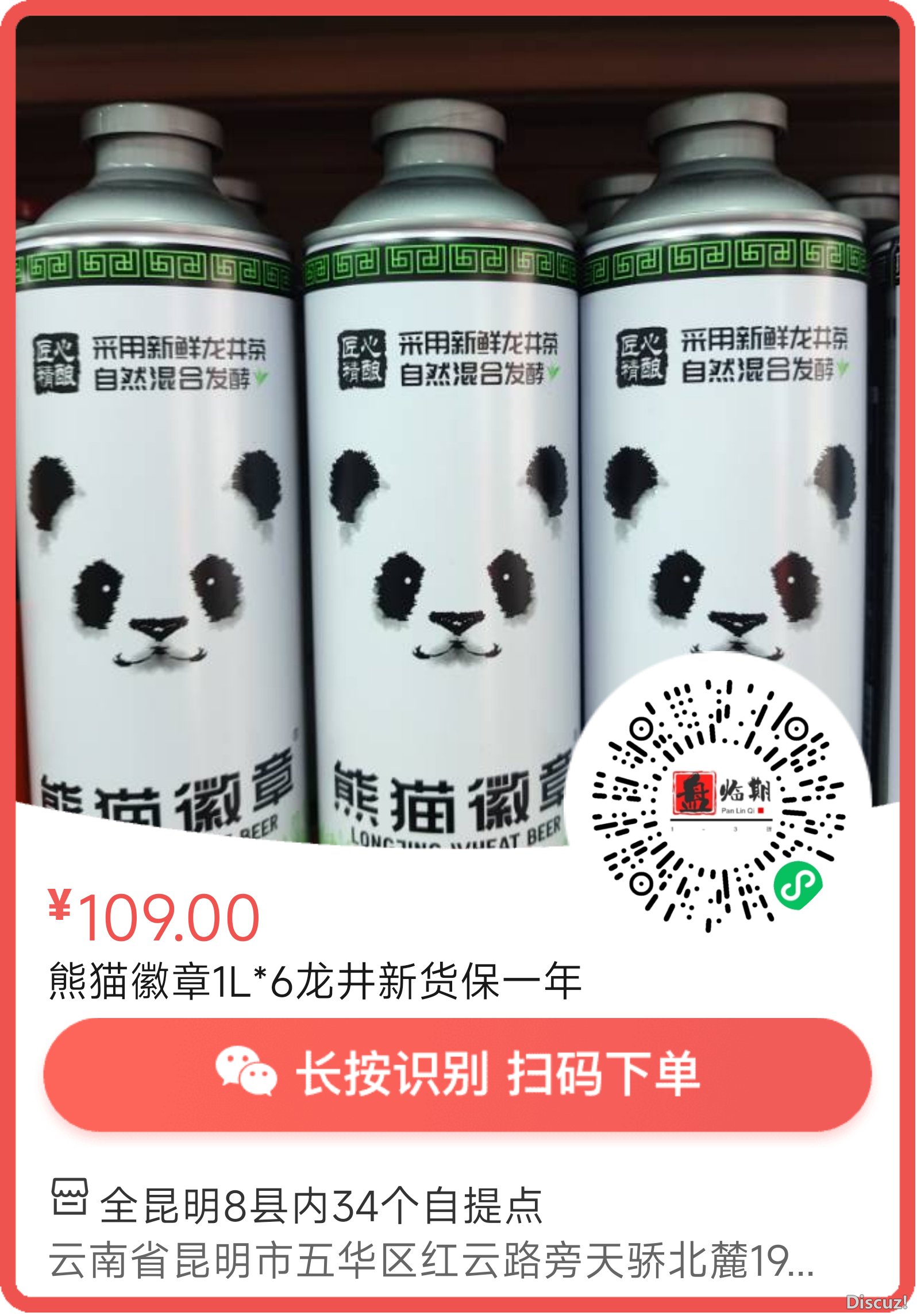 mmexport1720516454779.png