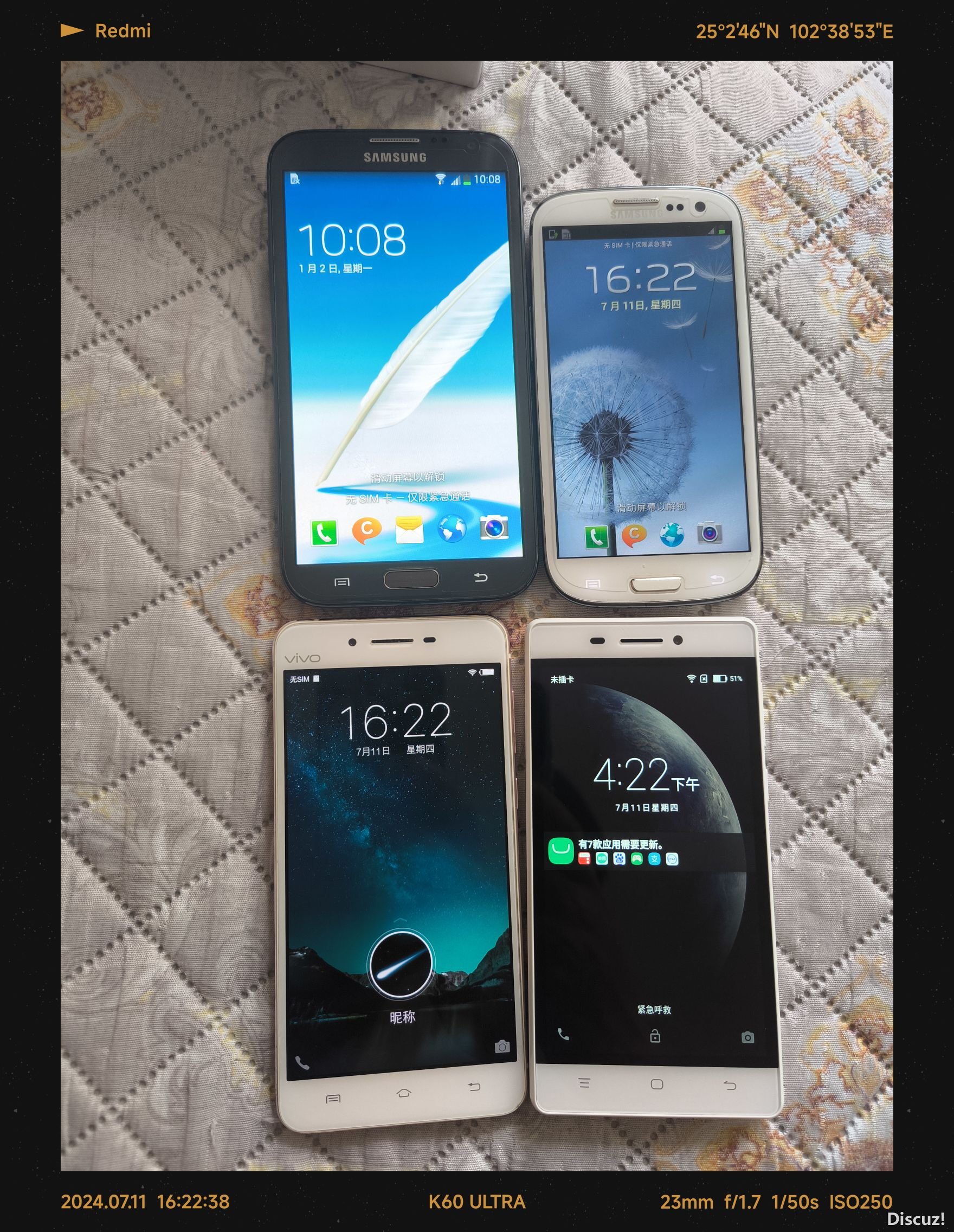 163101seyeupmpjmbuk77m.jpg