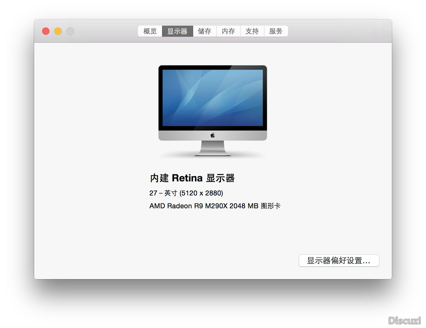 121039om3wo8zliogeb73l.PNG