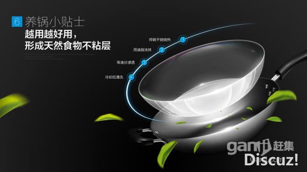 b567c54c110f4014be64d2b346201281_600-0_6-0.jpg