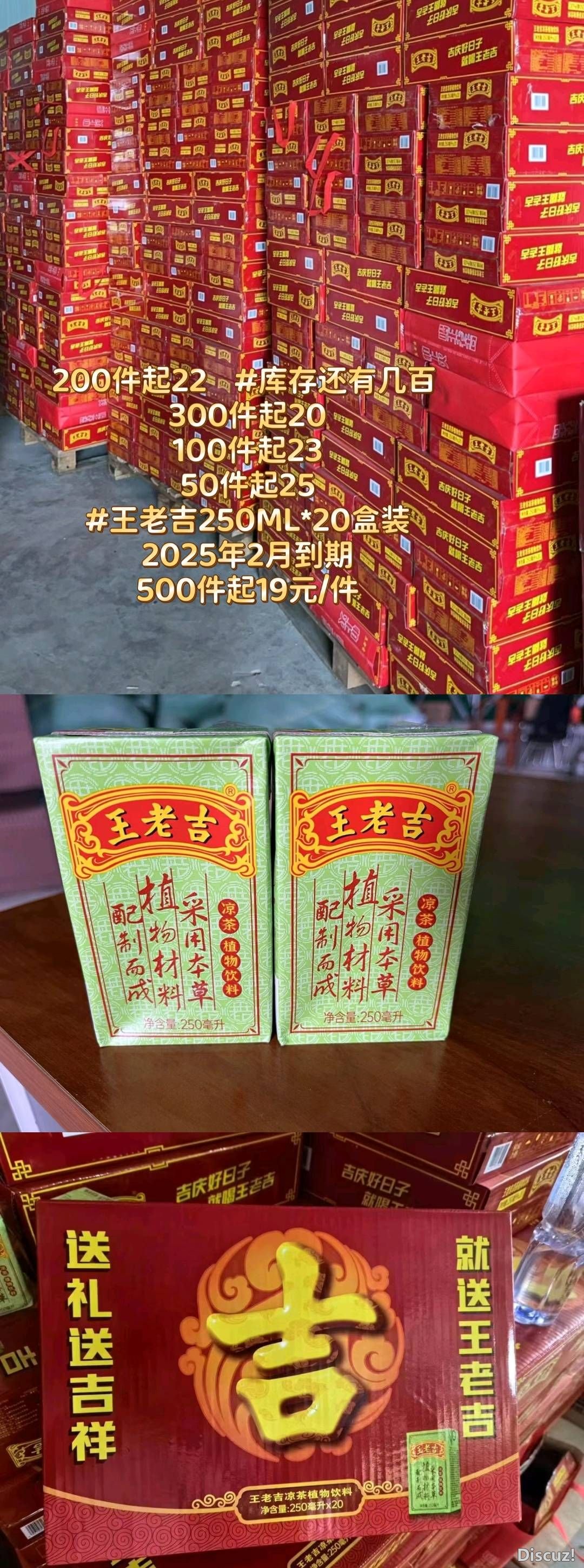 203017kkd3s44epye34me3.jpg