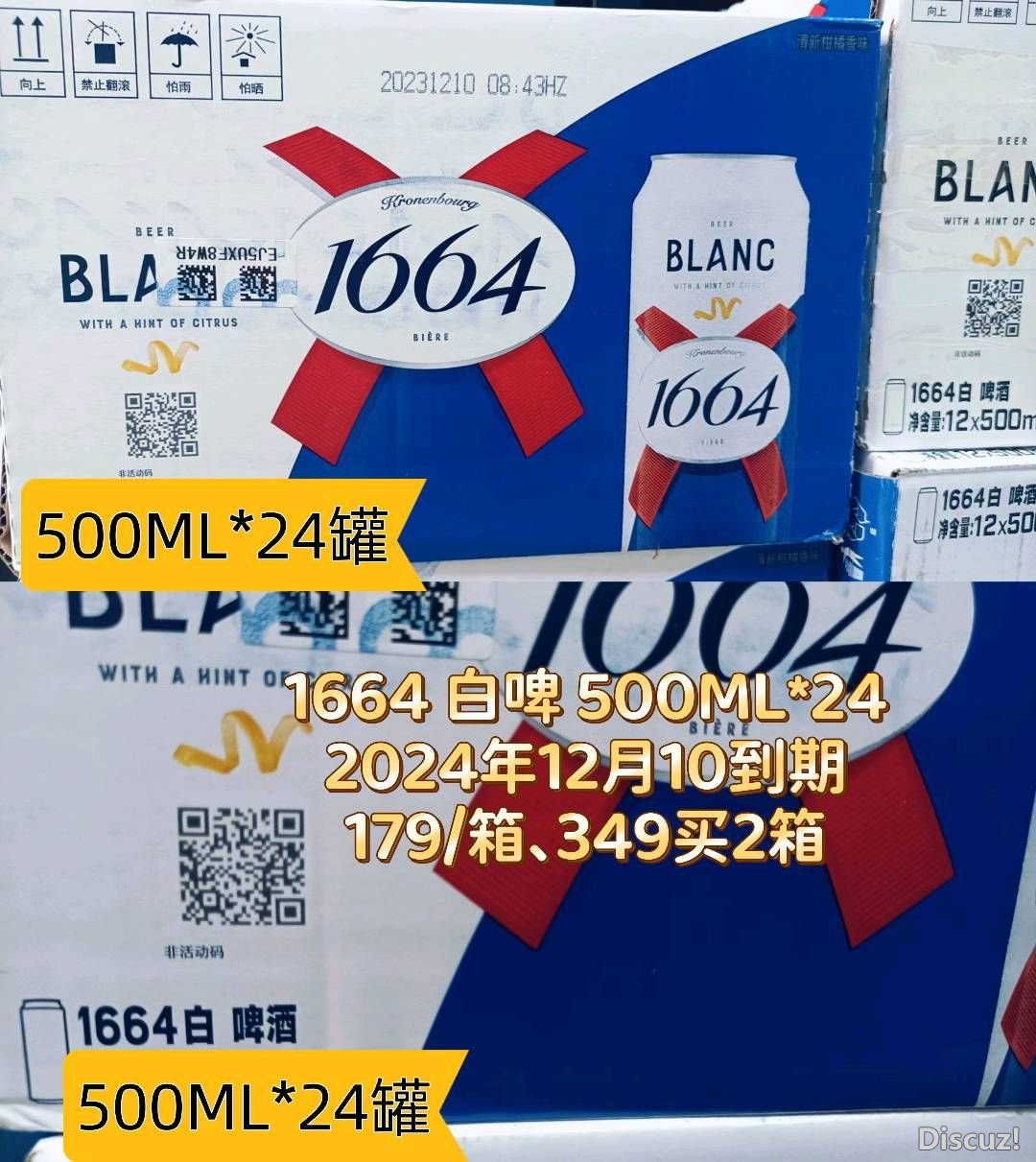 203017vgqs7h5gg8a3787l.jpg
