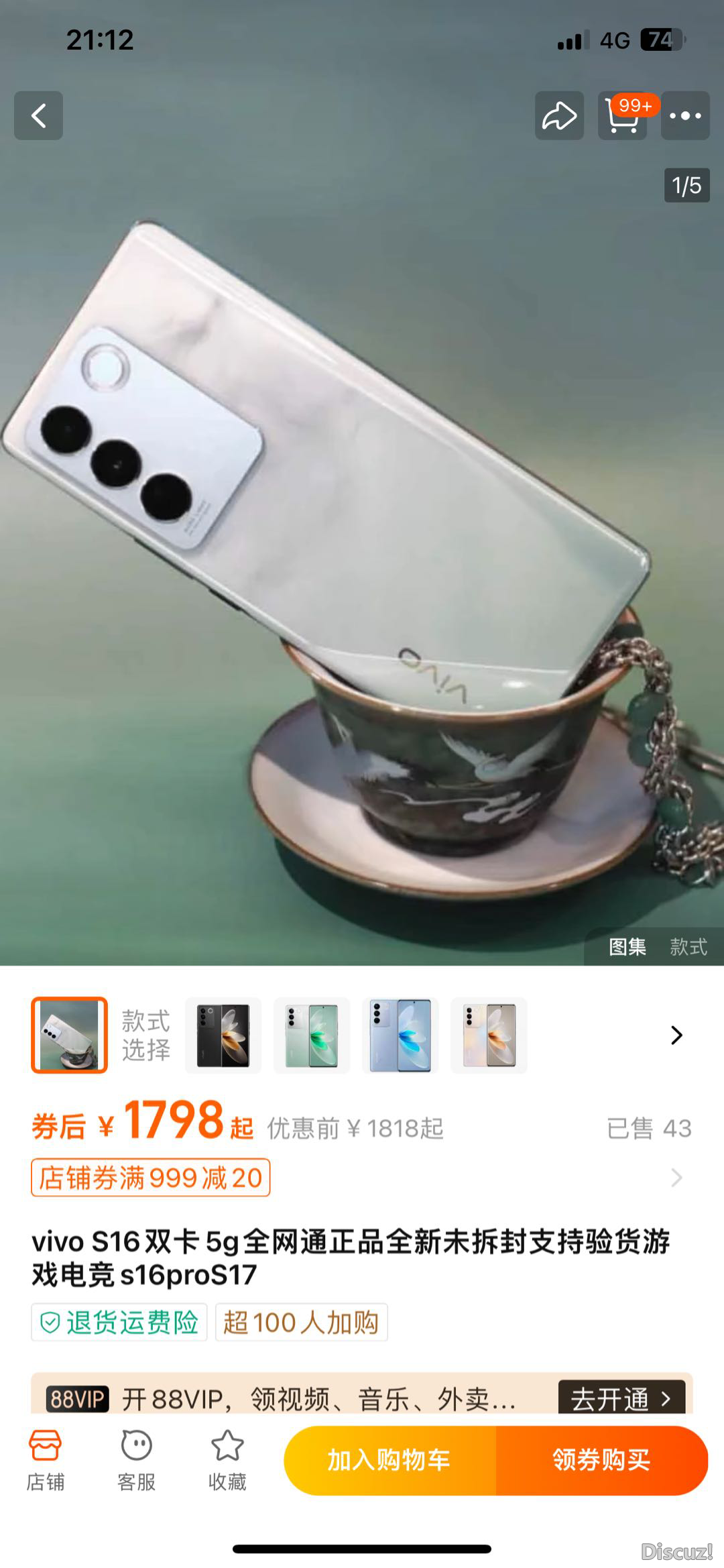 214753vmmlfeahxrolzg0l.PNG