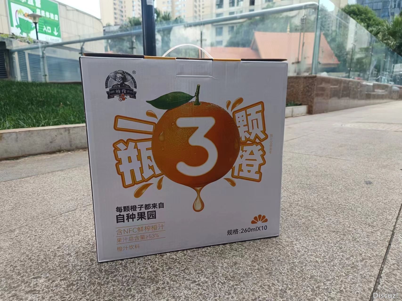 231746ia7hkgdf8xf6dg1k.jpg