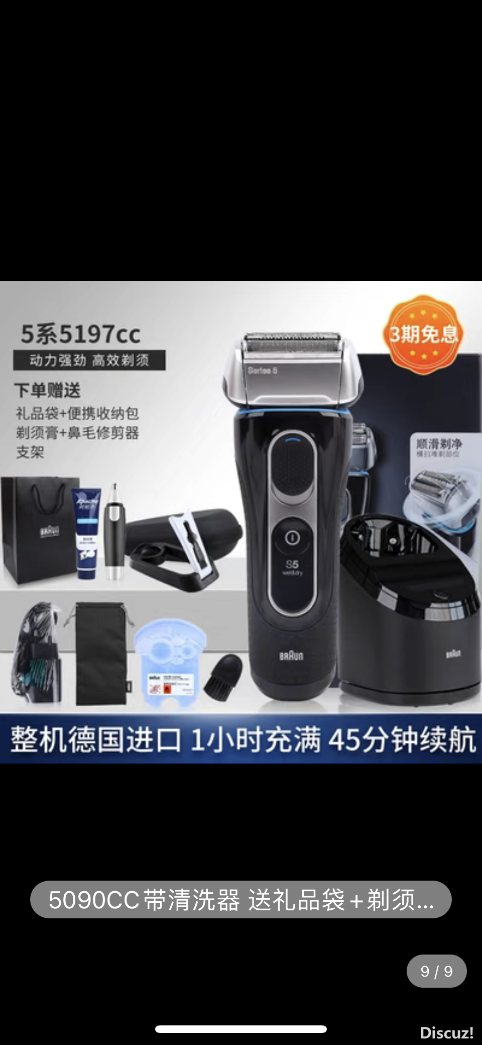 2f8bb064b59d91d325eaa78b11eb428.png