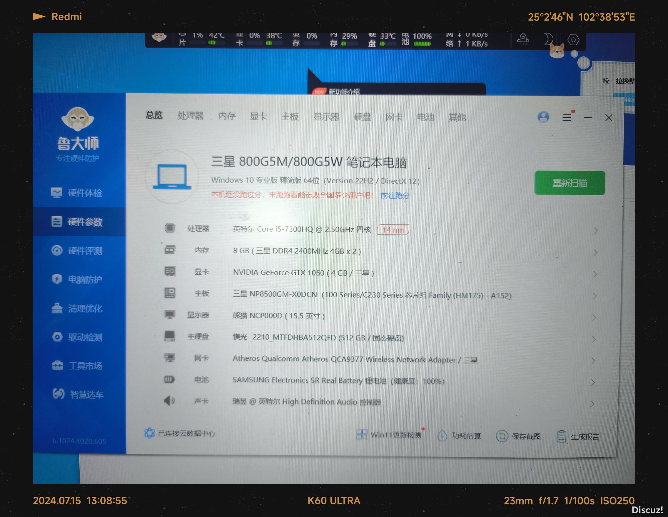 131239i4poawy1erjpkwwk.jpg