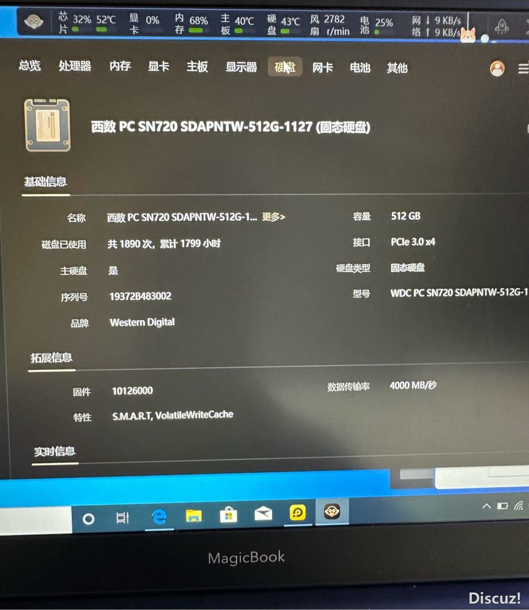 202816kv95i5v7ifyassae.JPG