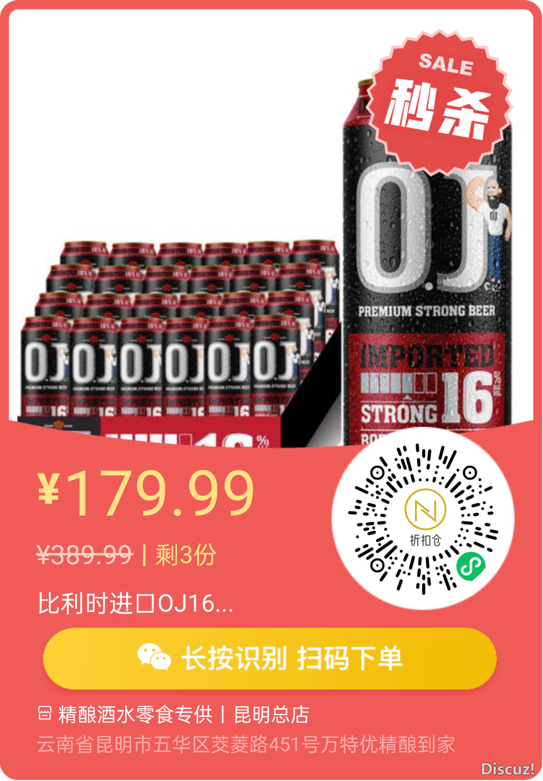 152345h26zzqk1yqwq1j1k.png