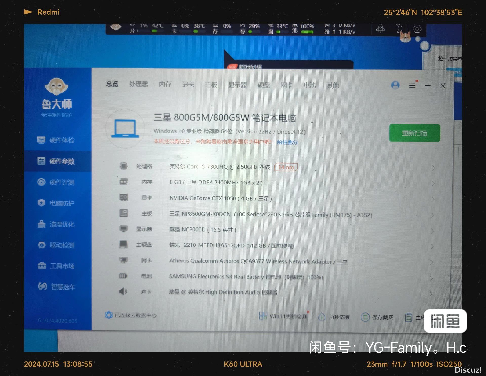 134217q3byxzy87g766yyc.jpg