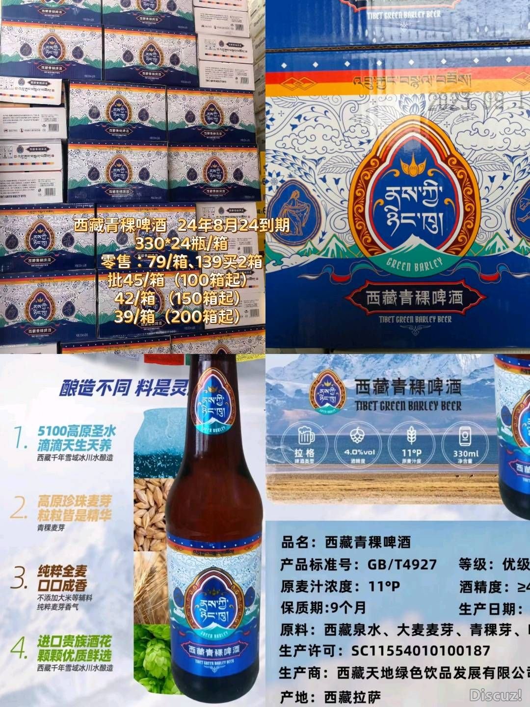 140313fg5z8yy6r88ilyyj.jpg