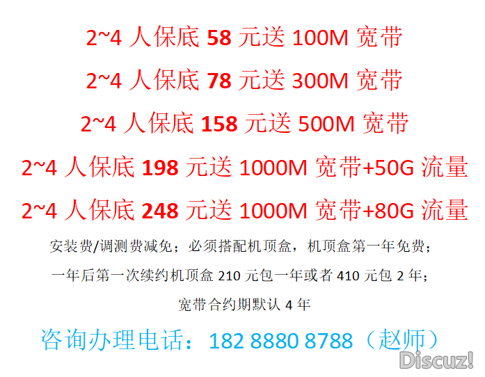 微信图片_20240720193924.png