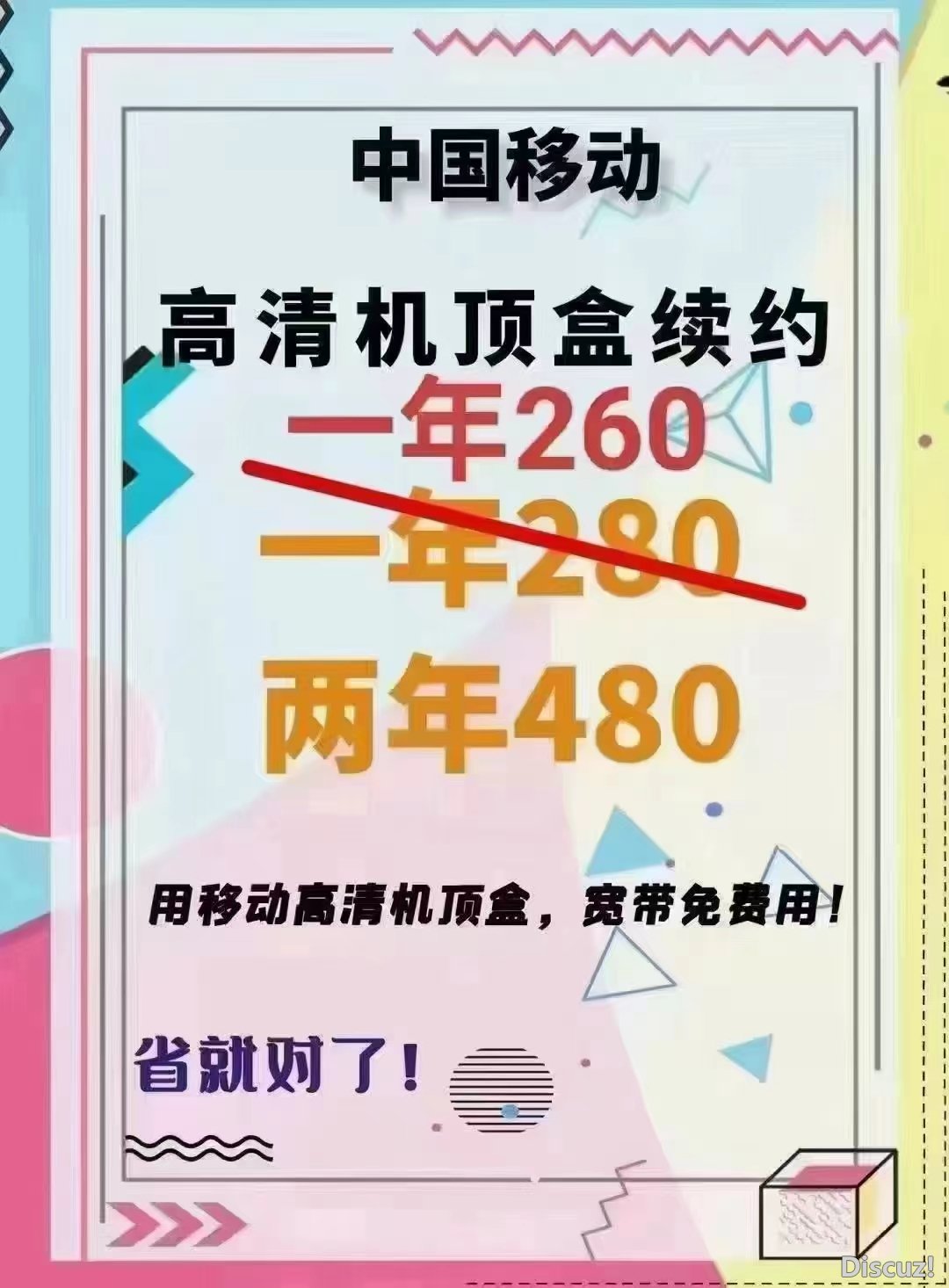 微信图片_20240720194714.jpg