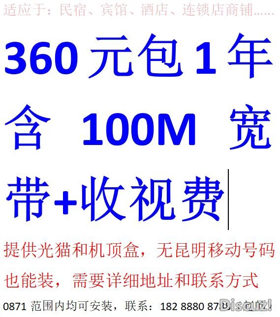 微信图片_20240720194725.jpg
