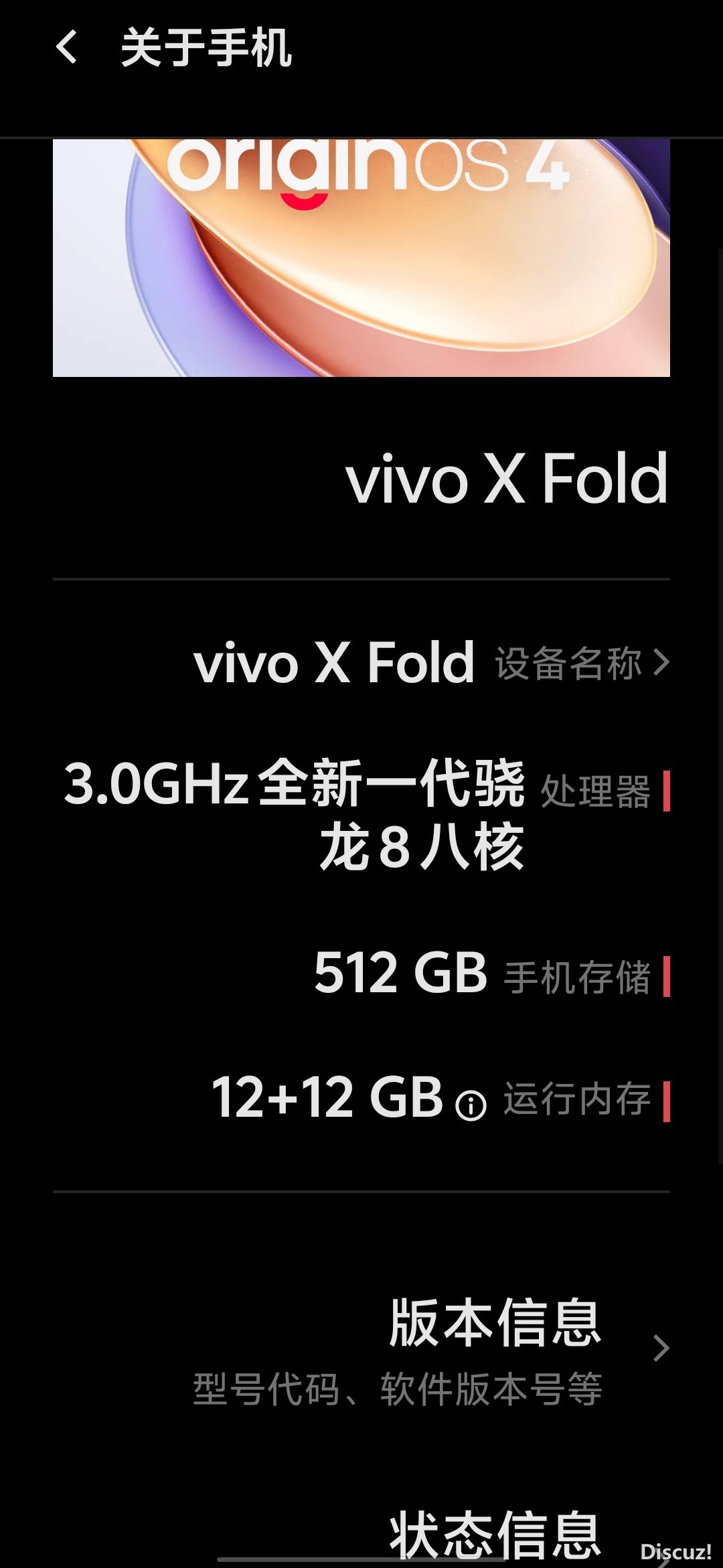 mmexport1721477554670.jpg