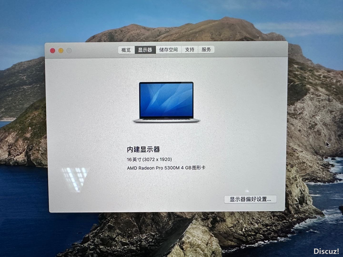 115102wa00xs1bu8ajuzbx.JPG