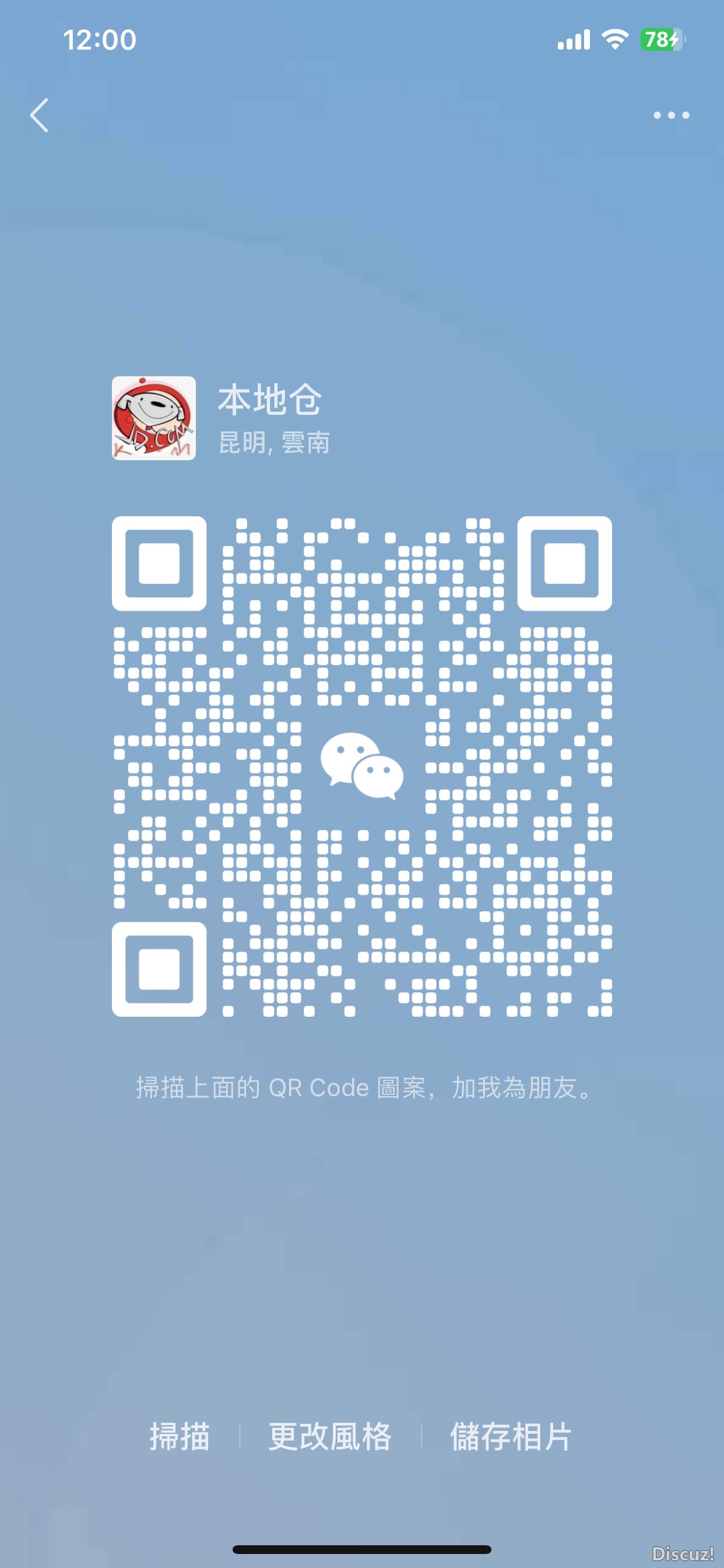 _cgi-bin_mmwebwx-bin_webwxgetmsgimg__&MsgID=3567105747648246099&skey=@crypt_96d6.jpg