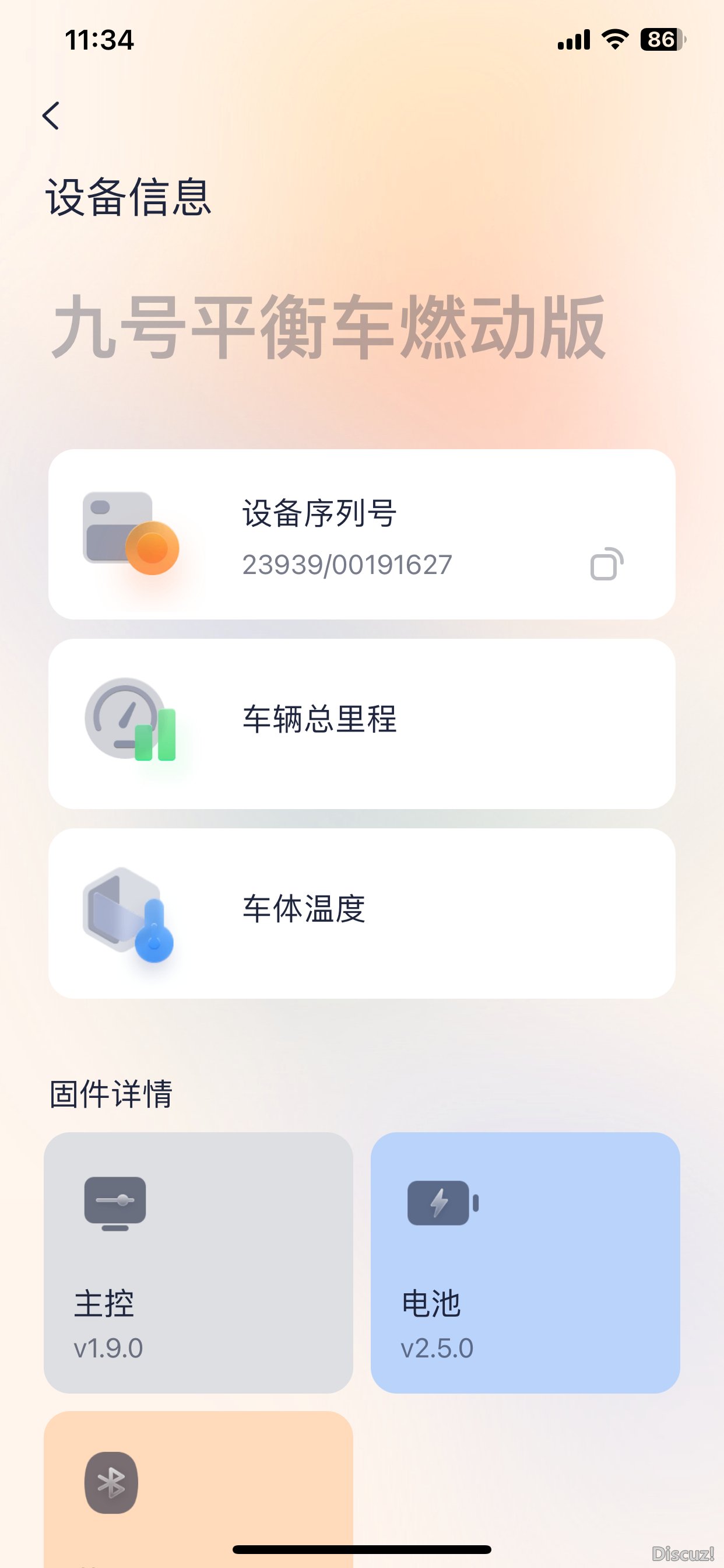 _cgi-bin_mmwebwx-bin_webwxgetmsgimg__&MsgID=8407911980167264962&skey=@crypt_96d6.jpg