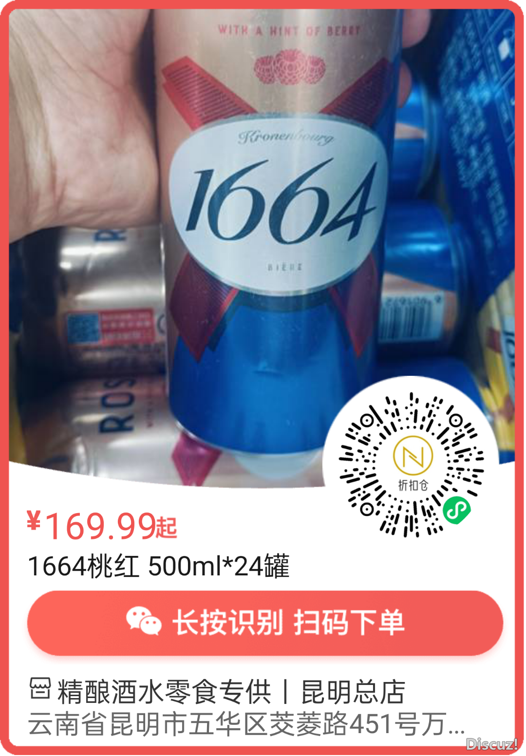 141307bzkq3h9kql9lzzrl.png