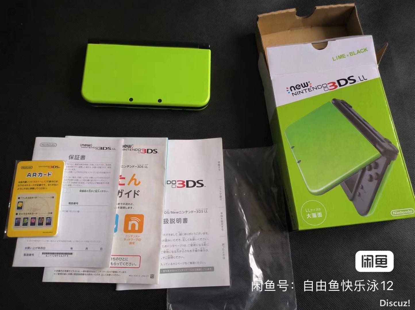 104649px5qc4vwsz4cme45.JPG