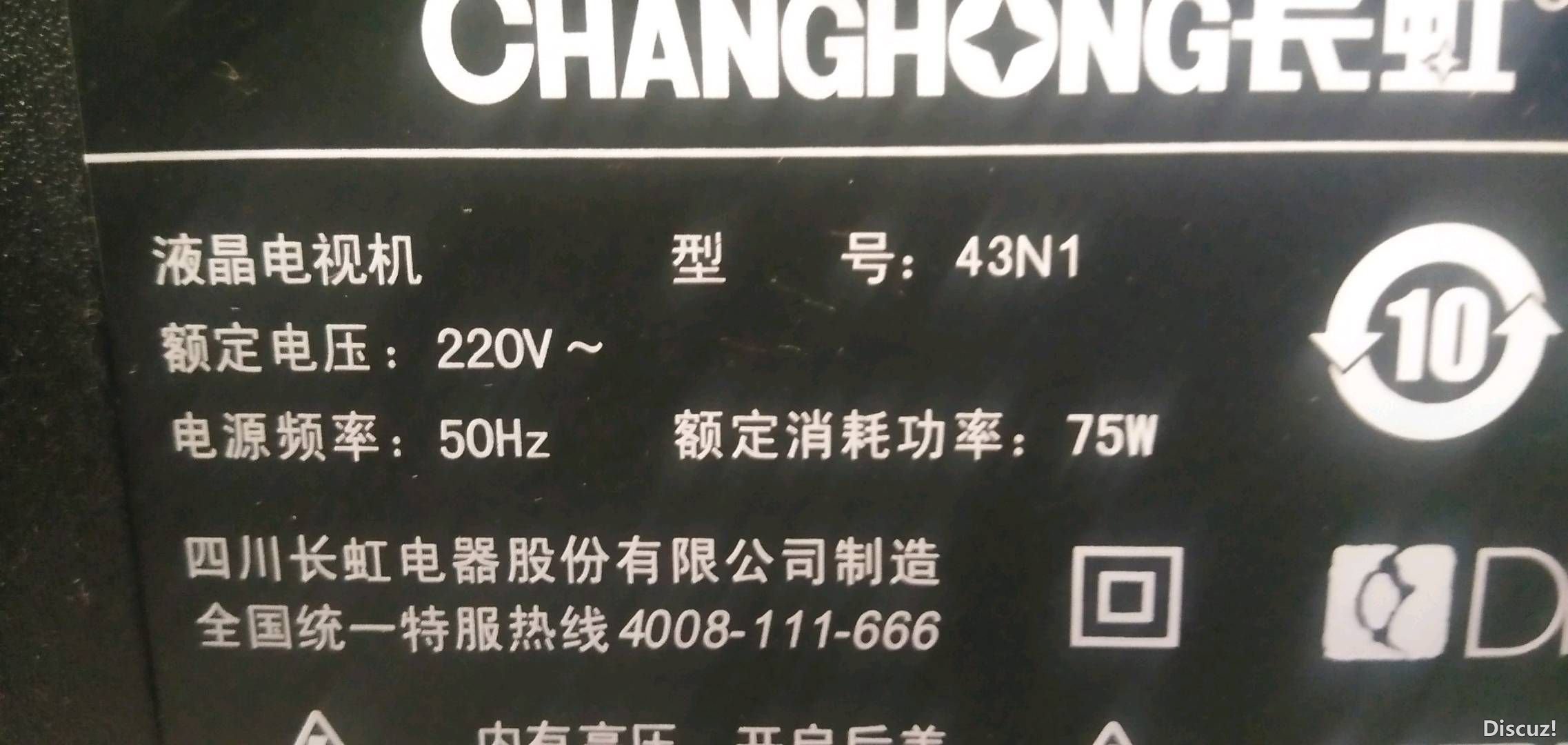 170856do4coq8ro2tx8c4o.jpg