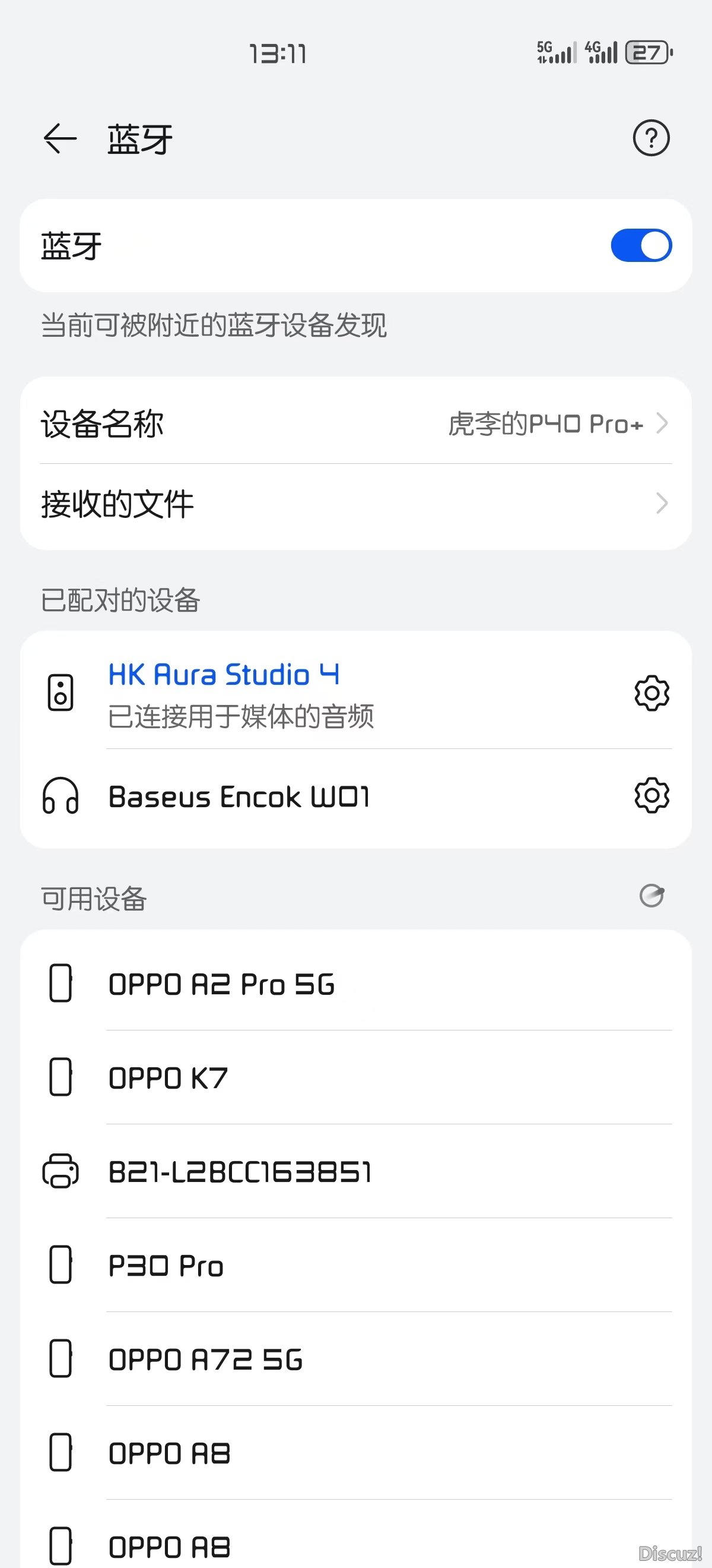 mmexport1721901771357.jpg