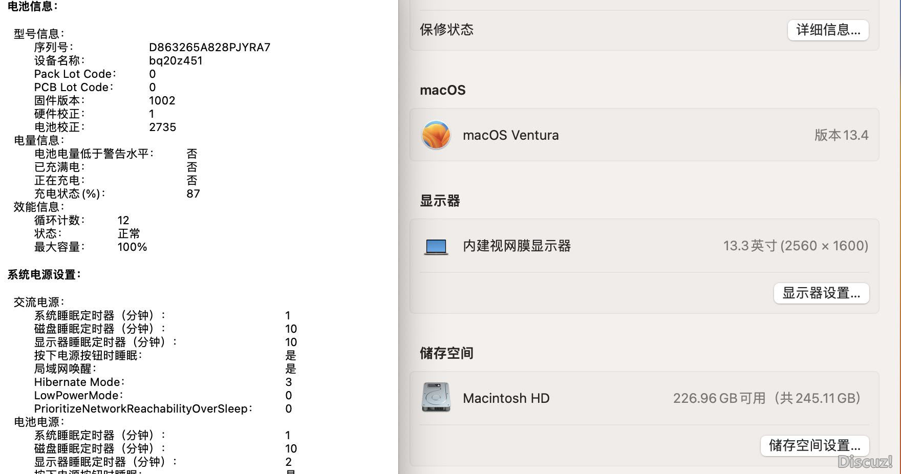 150955a25812nm0ddn1llr.PNG