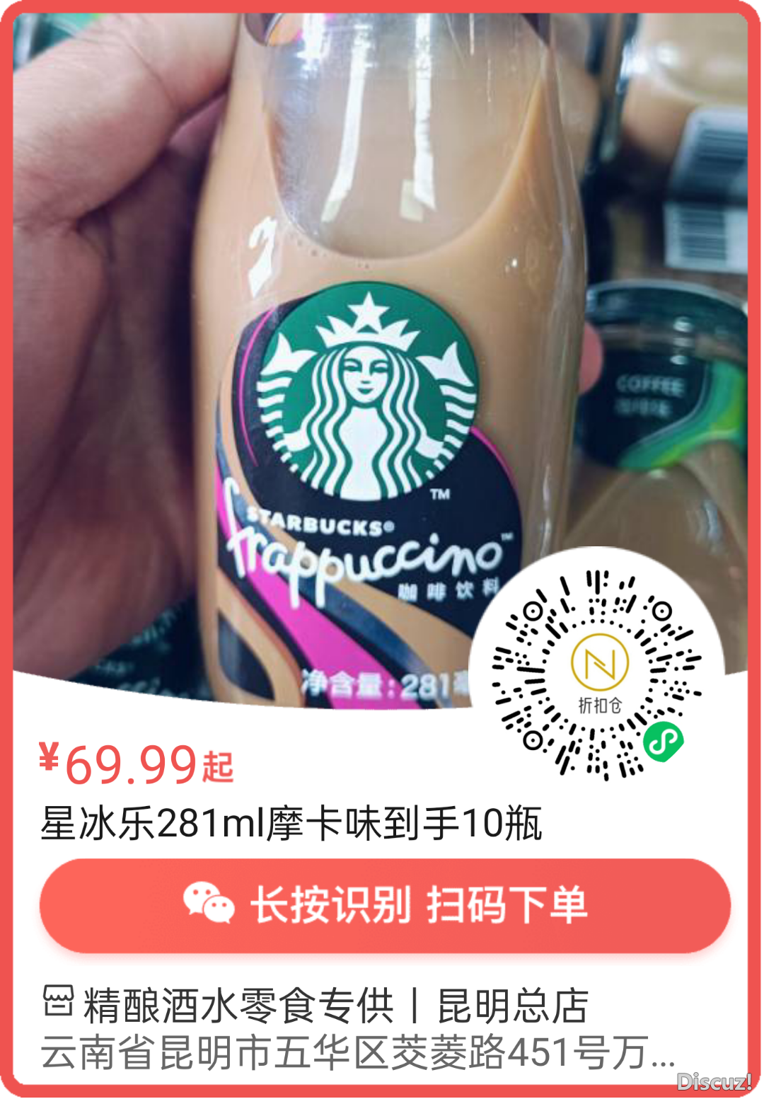 201959ho5obl9vu576c6ca.png