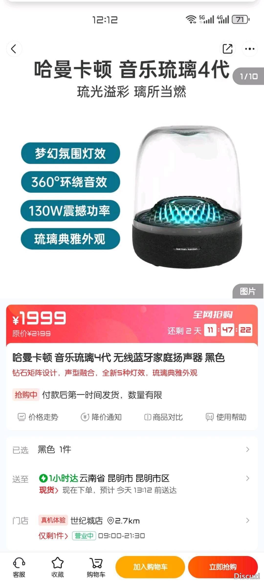 121516hhami7pa1hbpl7ah.jpg