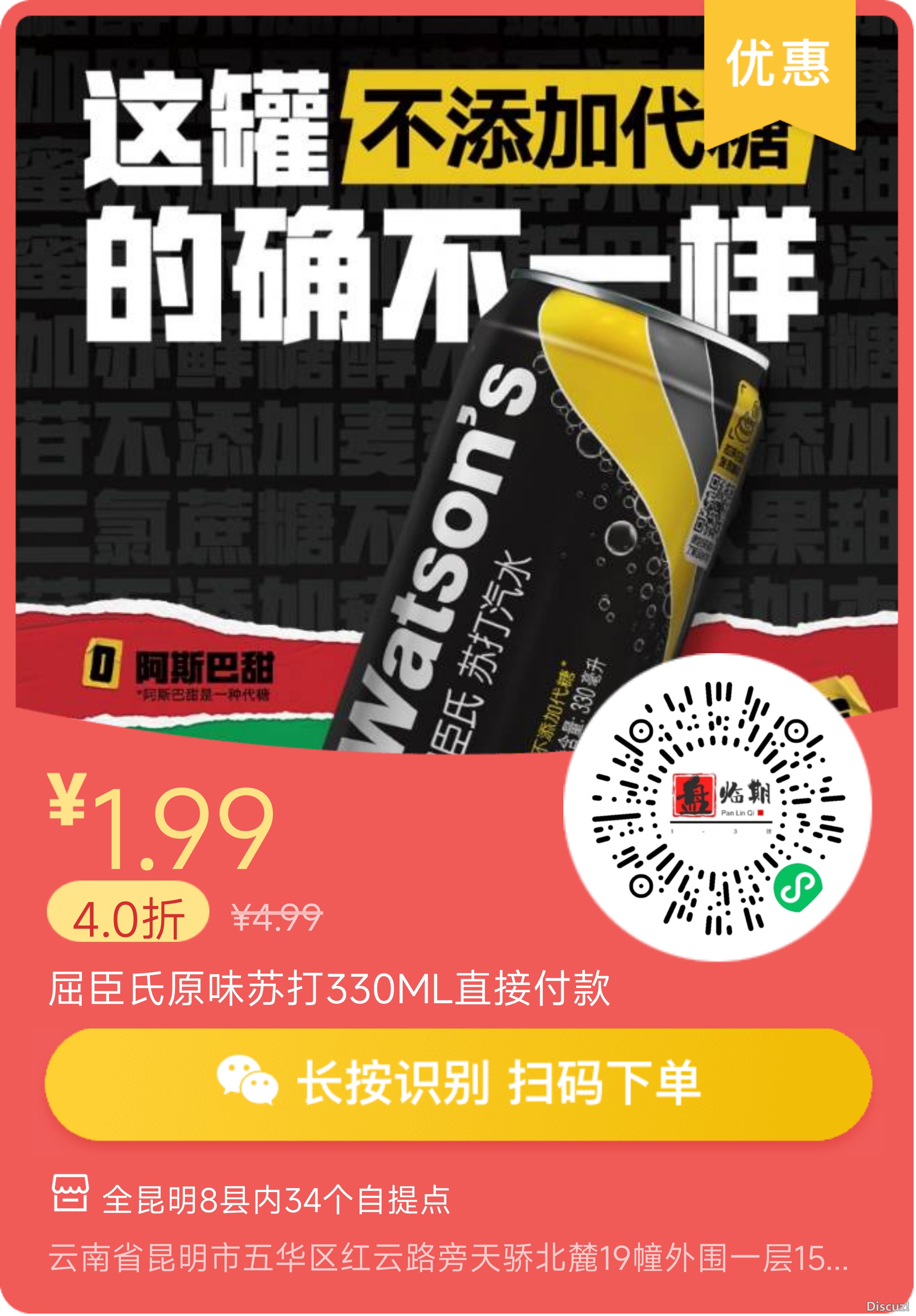mmexport1722126525530.png