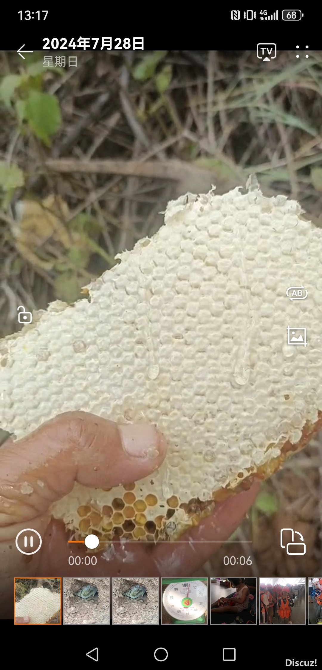 Screenshot_20240728_131753_com.huawei.himovie.local.jpg