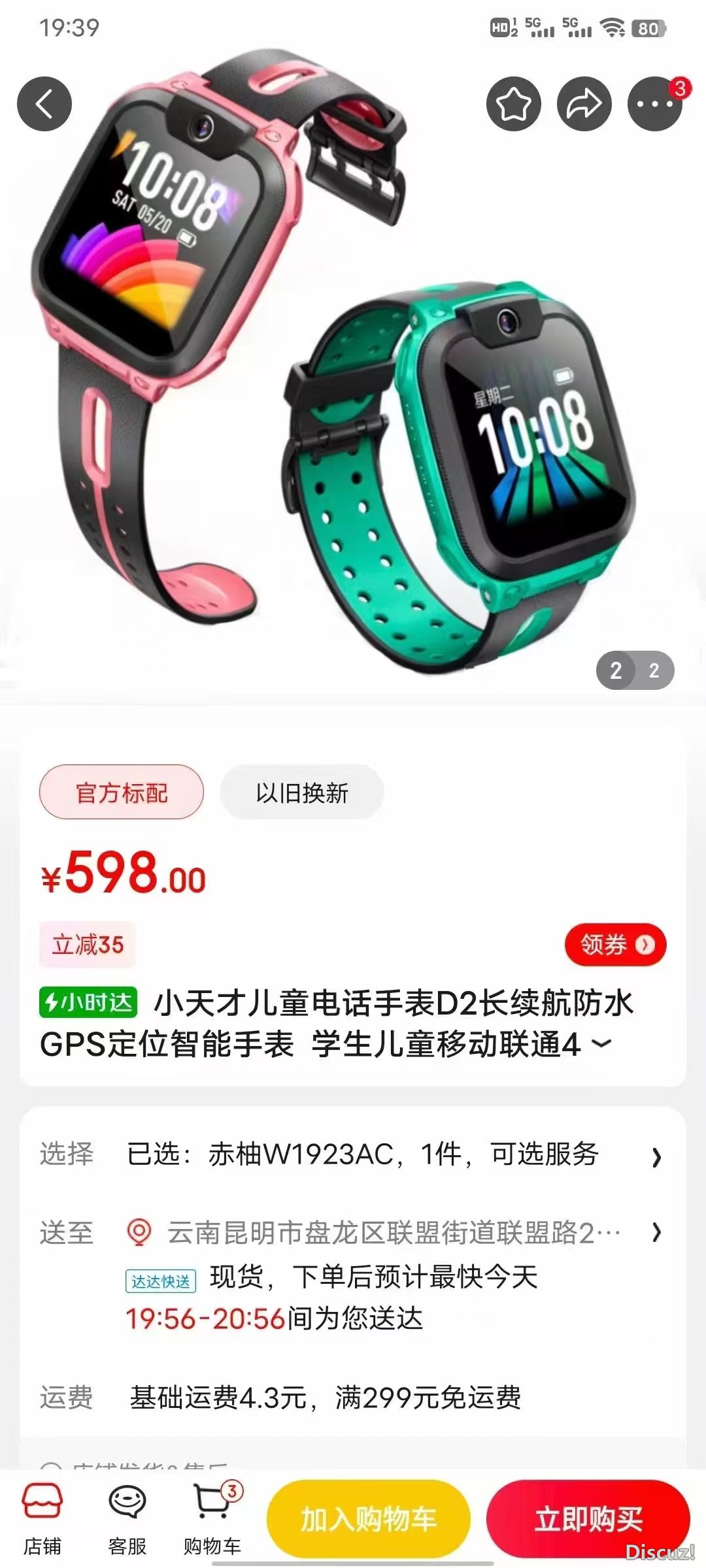 微信图片_20240728151745.jpg