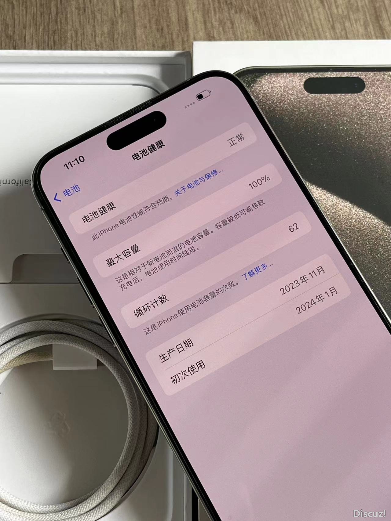微信图片_20240729140935.jpg
