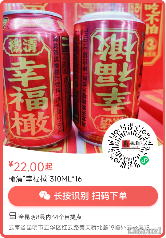 142225khtnyncuibg1tuuu.png