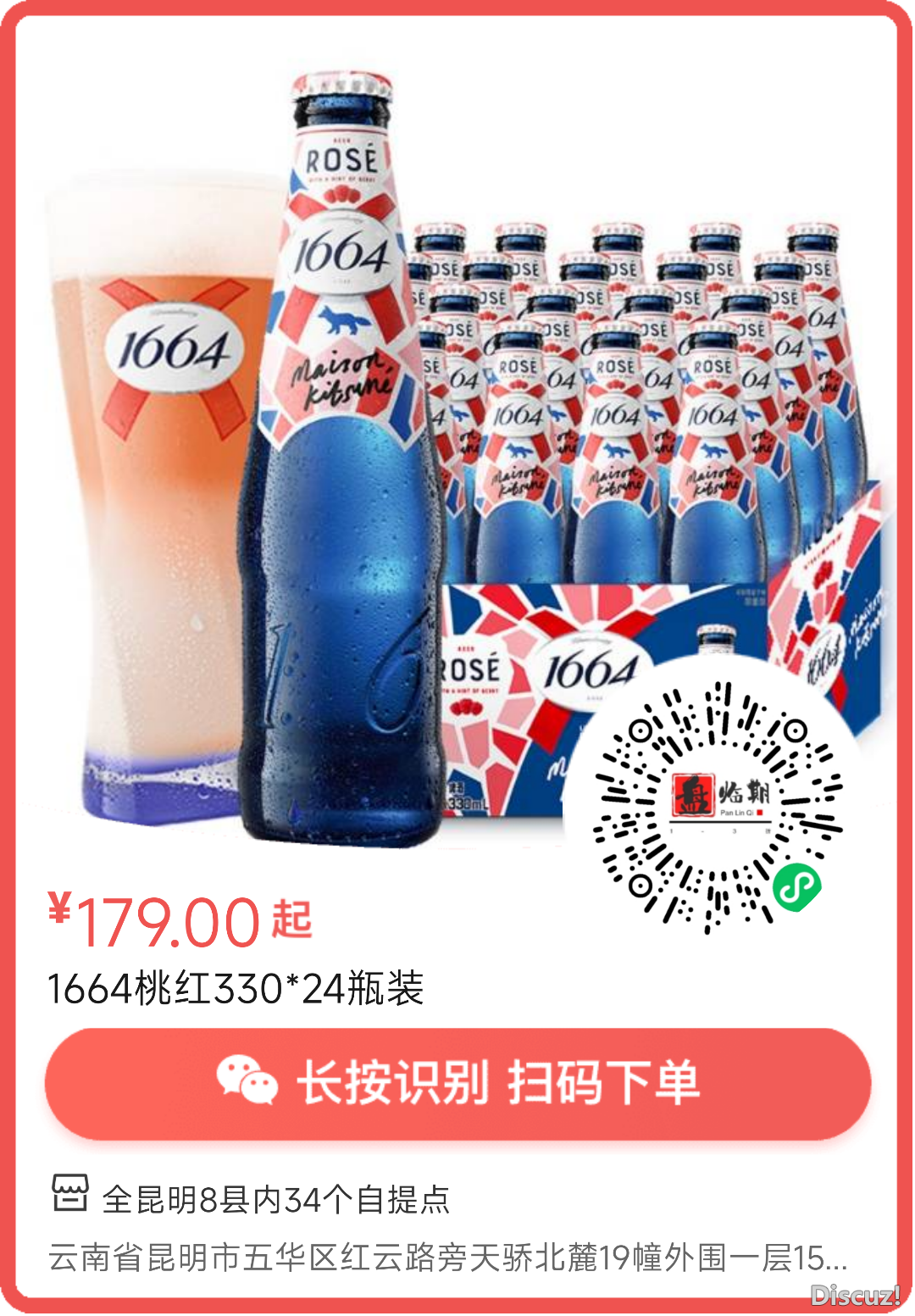 142225w4uzl4myu7547mxx.png