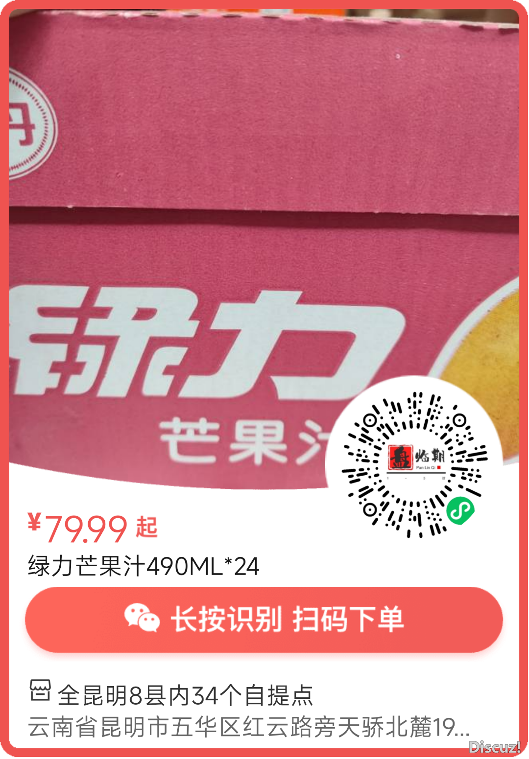 142226sejtbenjnpjub1rs.png