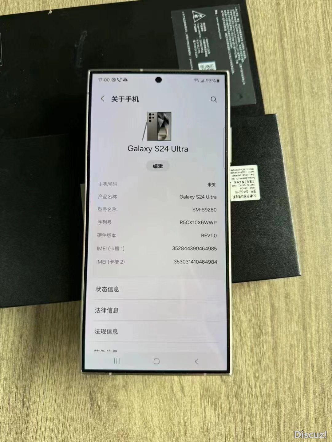 微信图片_20240729142921.jpg