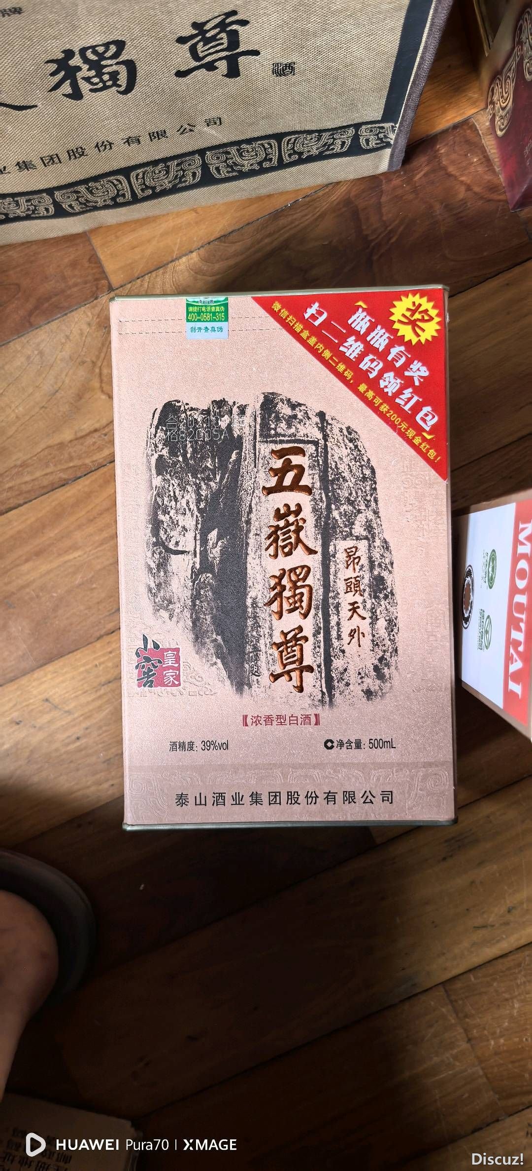 150504mgc4m2pzff52b7cn.jpg