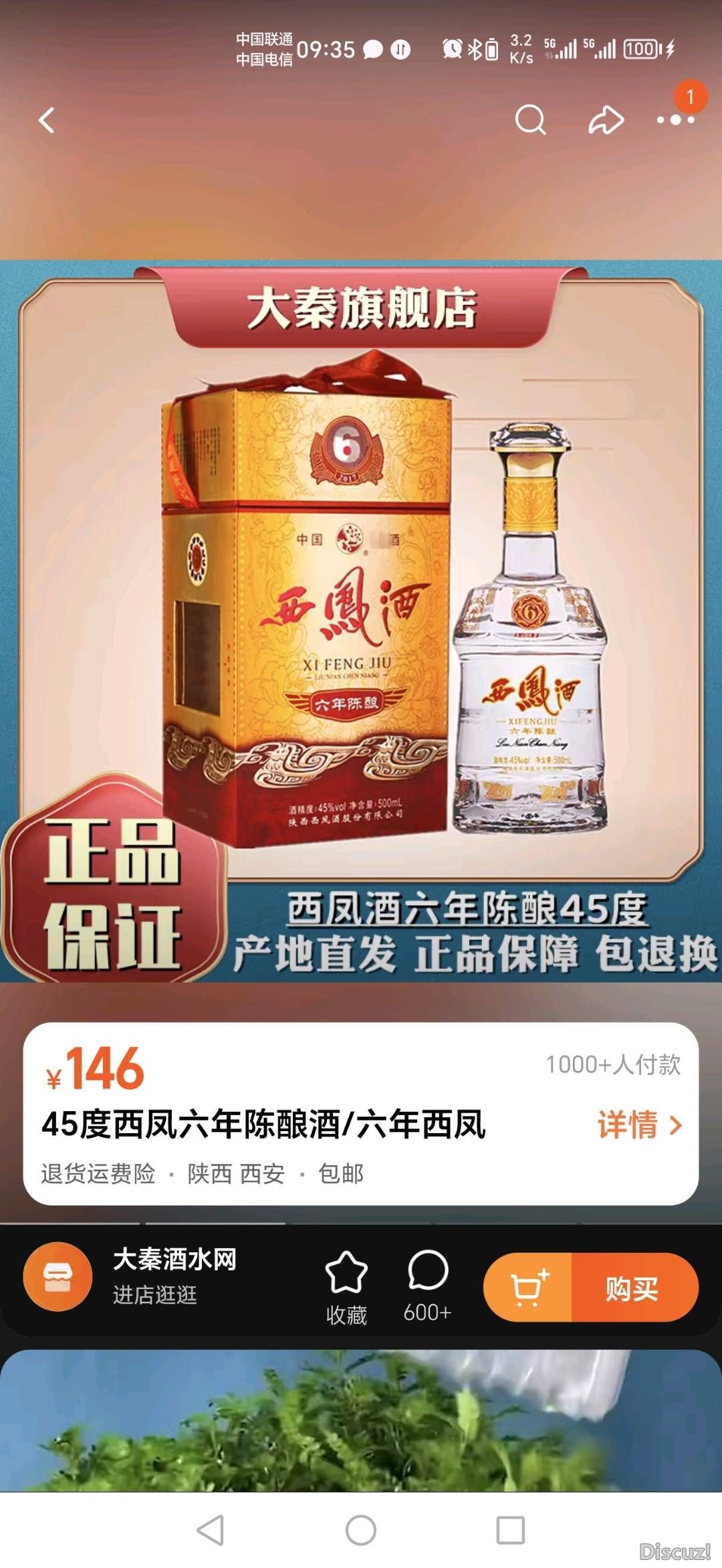150505uqch658fklq859xk.jpg