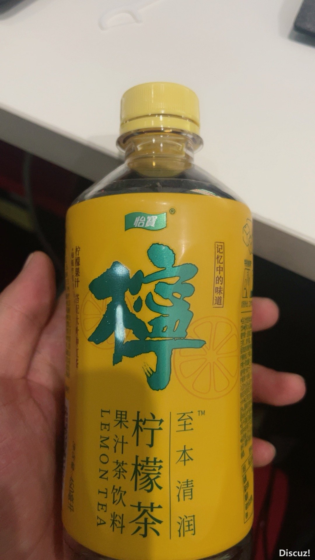 A80C8E08-F82A-4F23-A365-E556396828E2.jpeg