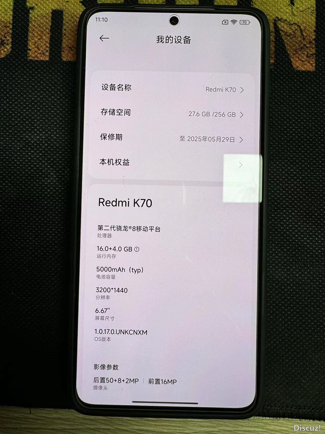 微信图片_20240731094033.jpg