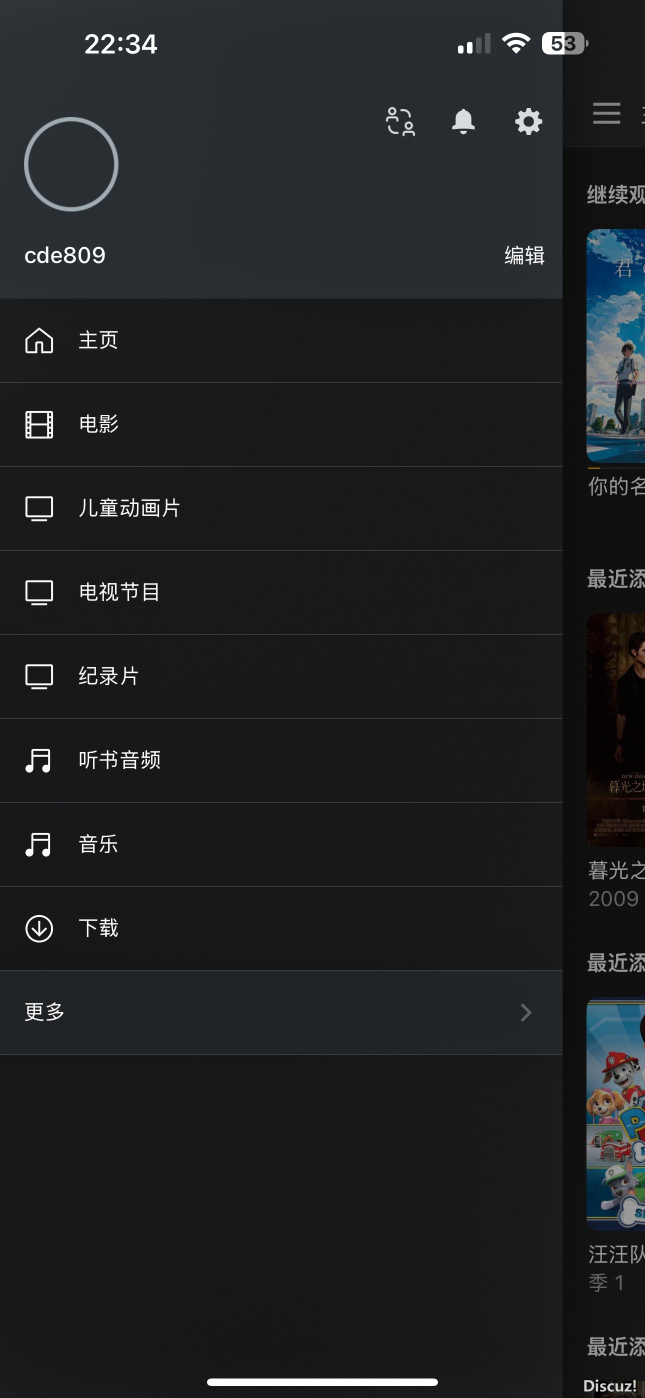 IMG_0723.png