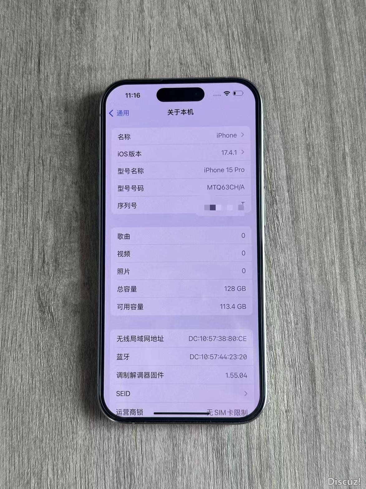 微信图片_202408011137496.jpg