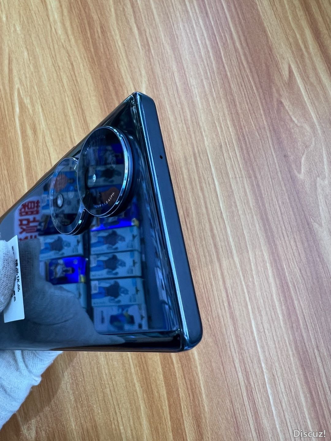 114219ext06l9rl709kde9.JPG