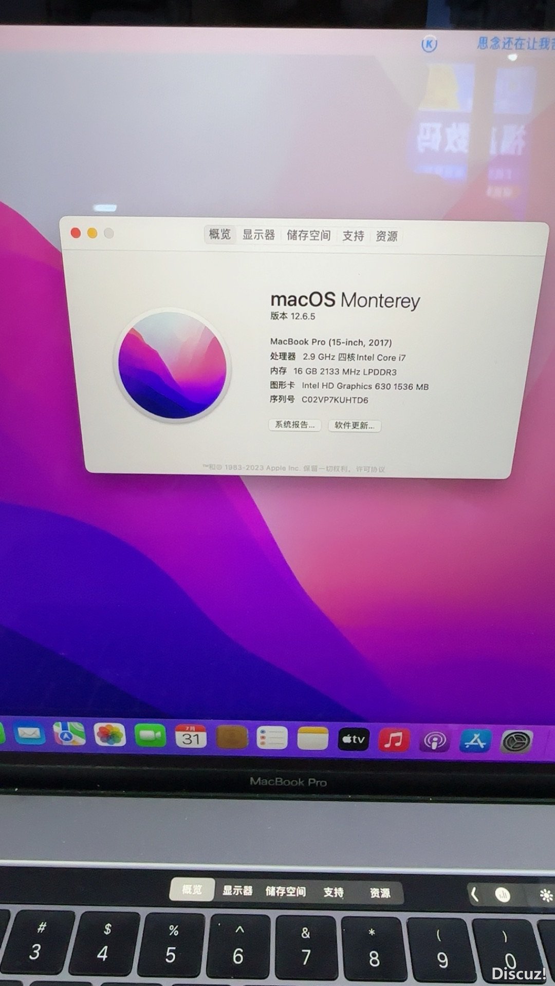 142524m5m9pmwzamaw9am8.JPG