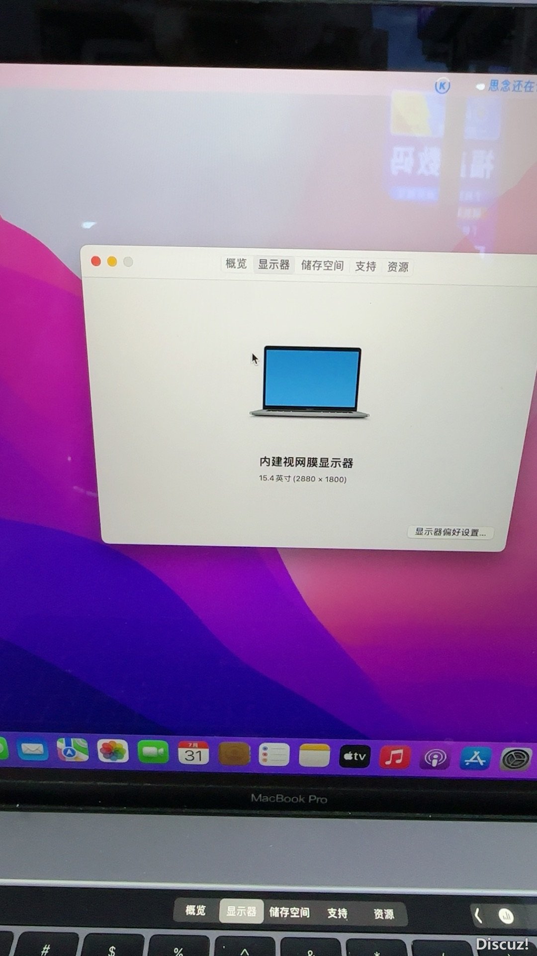 142524xnkh0mm30c023ppy.JPG