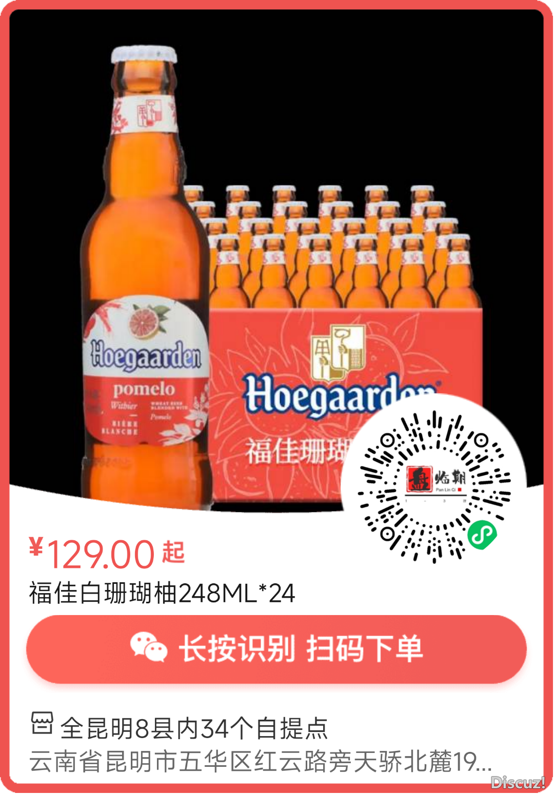 151947rx2tuhjmjtmc9zss.png