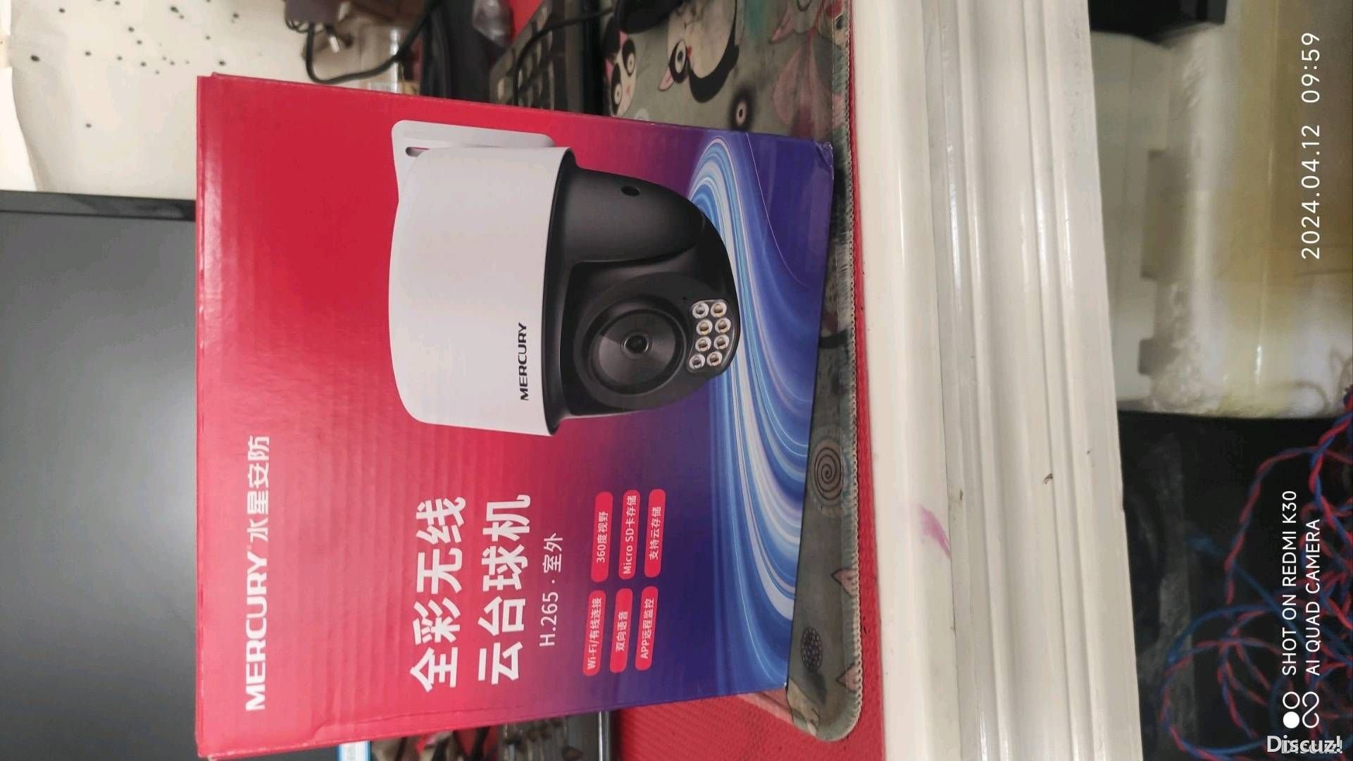 170827j4o4b5cpv5xx411r.jpg