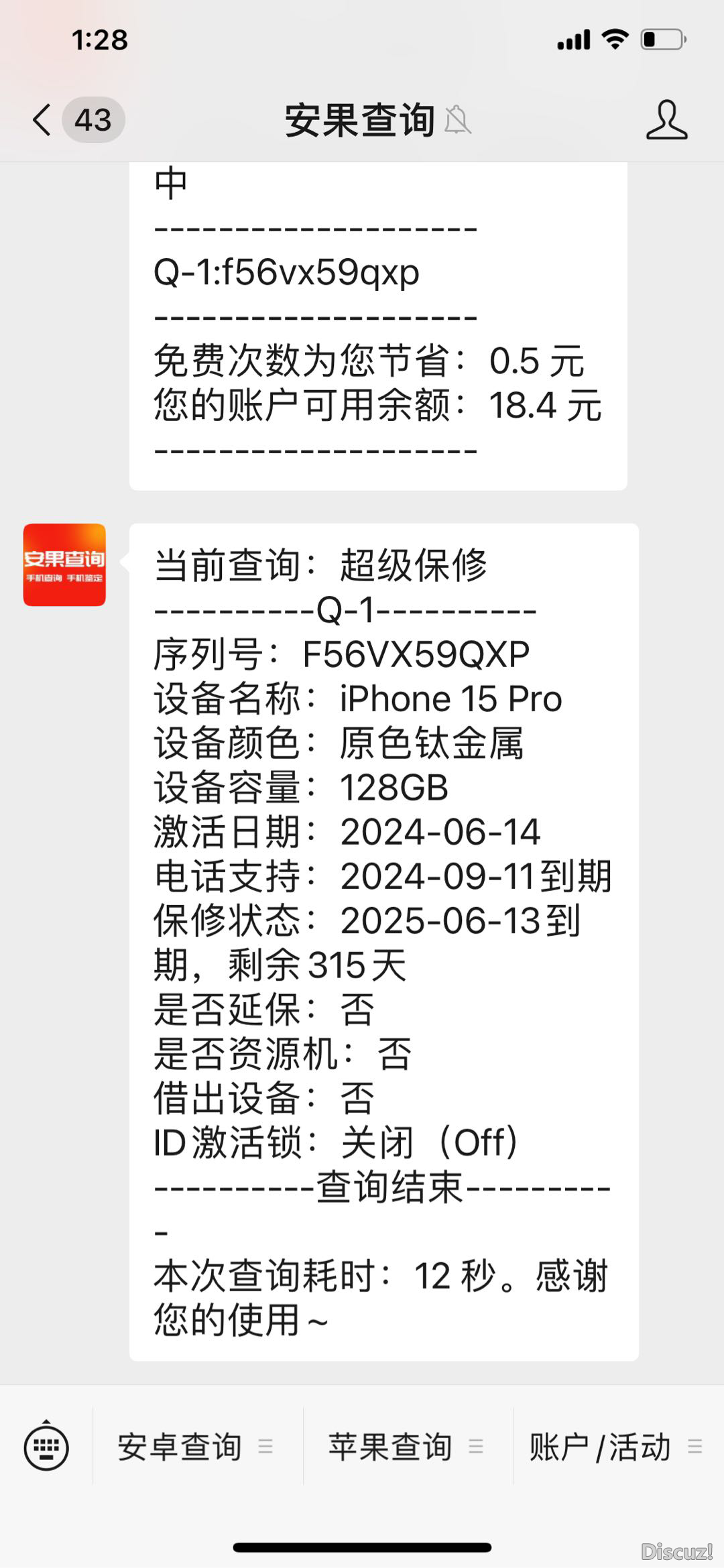 134025kgvefzmzv9xuv4of.PNG